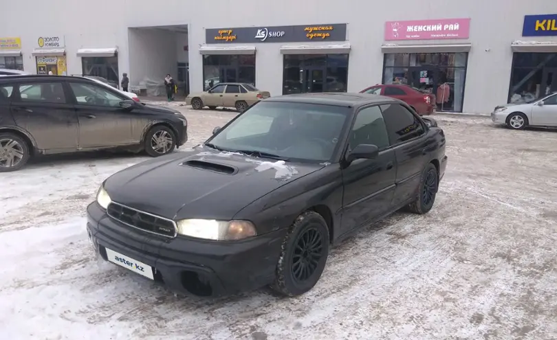 Subaru Legacy 1998 года за 1 650 000 тг. в Алматы