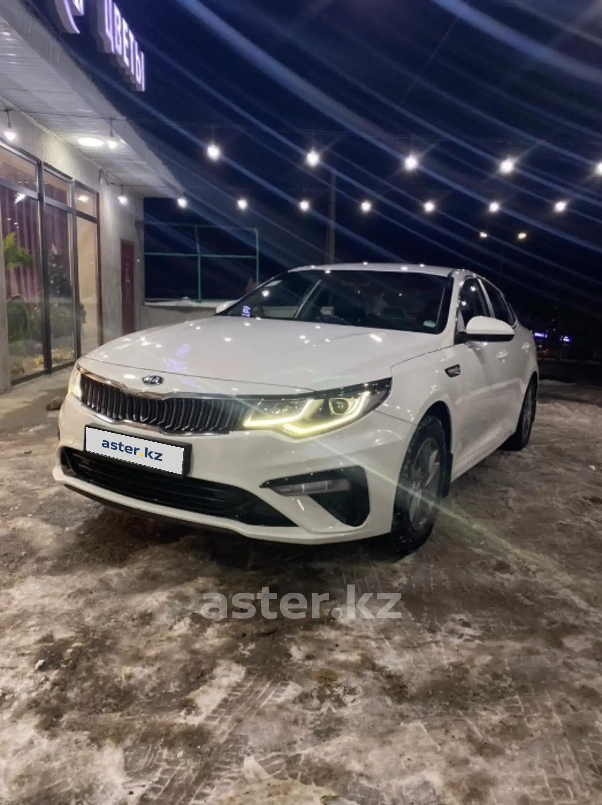 Kia K5 2019