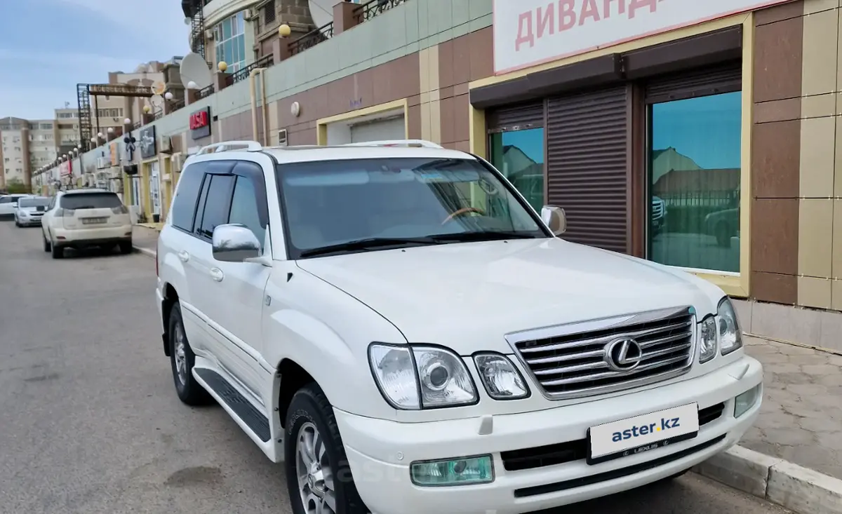 Купить Lexus LX 2006 года в Актау, цена 14900000 тенге. Продажа Lexus LX в  Актау - Aster.kz. №c978181