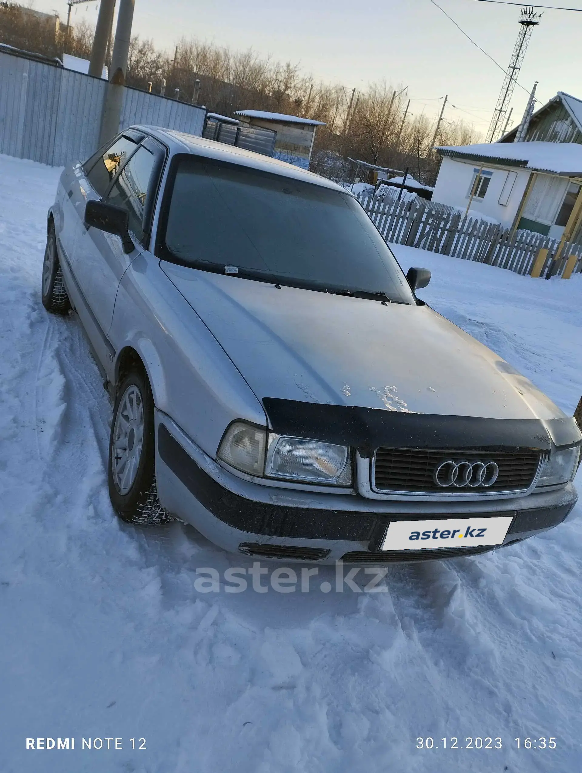 Audi 80 1993