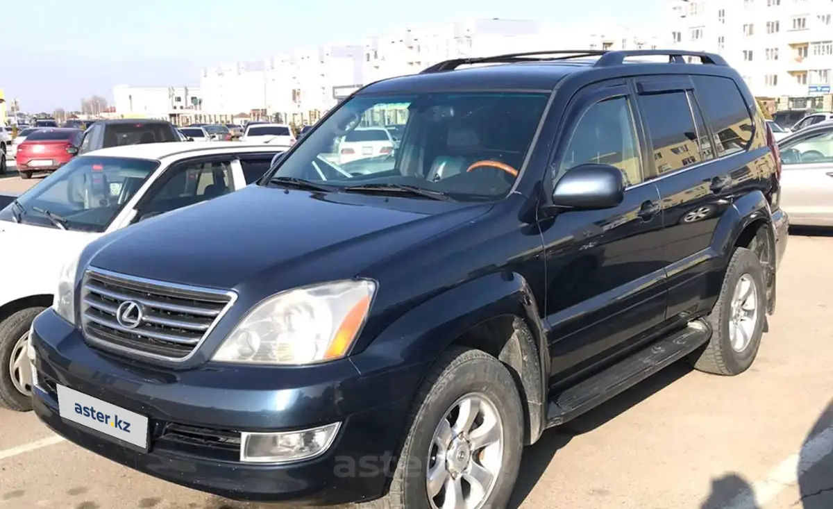 Купить Lexus GX 2004 года в Алматы, цена 12000000 тенге. Продажа Lexus GX в  Алматы - Aster.kz. №c979210