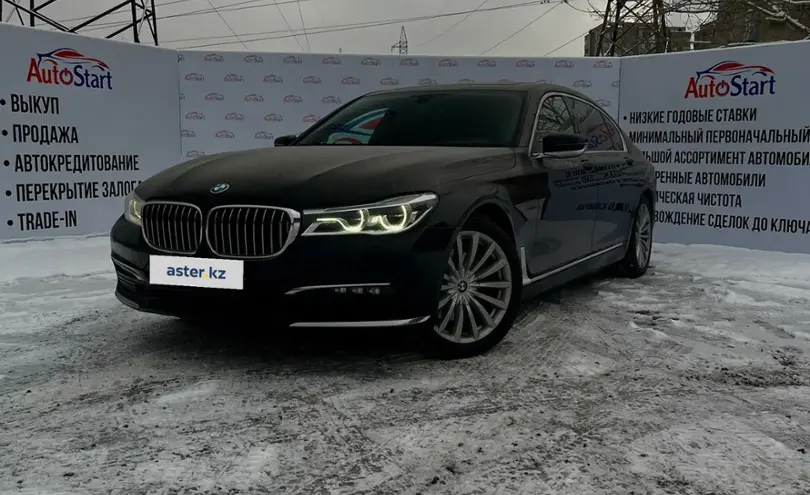 BMW 7 серии 2016 года за 22 500 000 тг. в Алматы