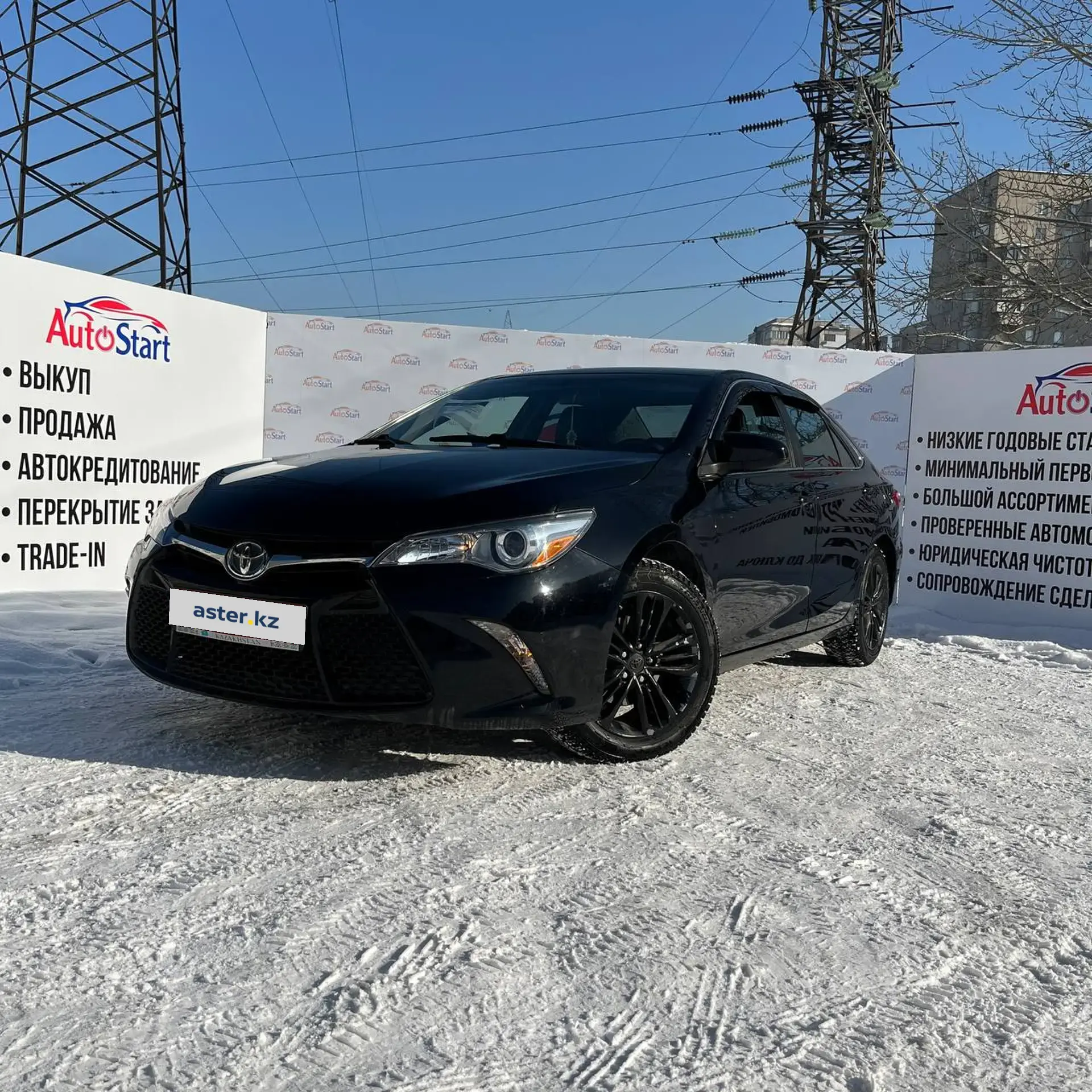 Toyota Camry 2014