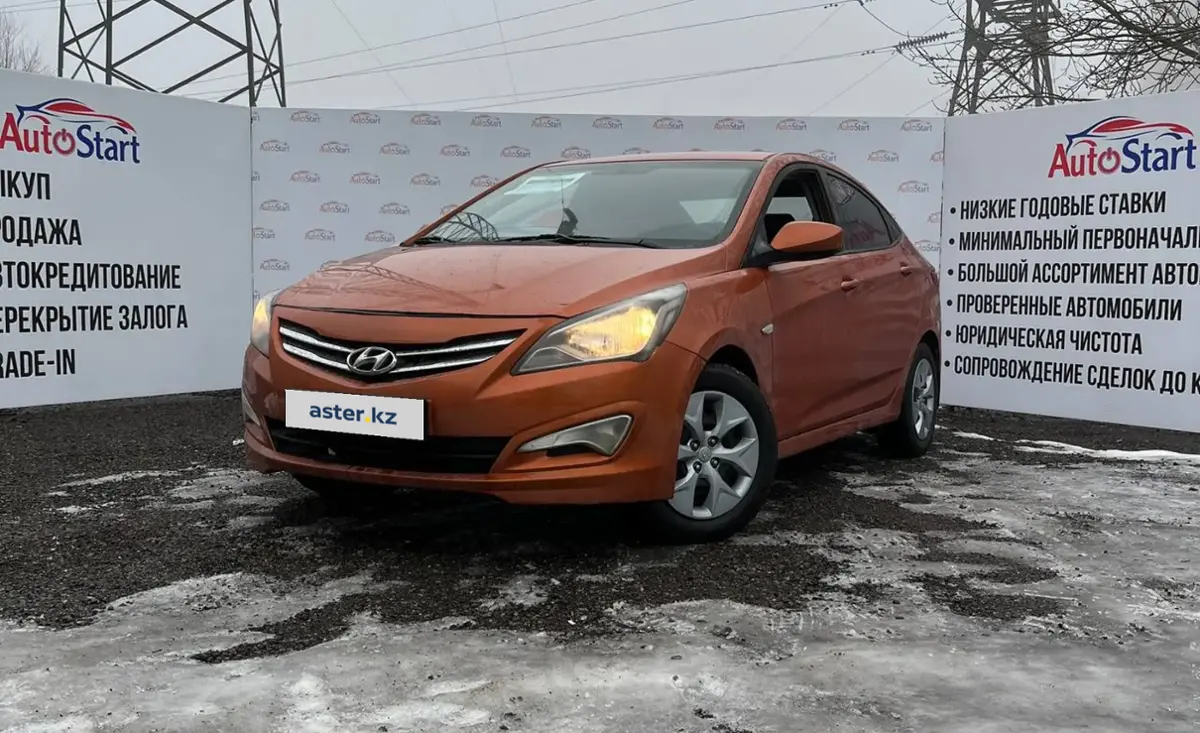 Купить Hyundai Accent 2014 года в Алматы, цена 5500000 тенге. Продажа Hyundai  Accent в Алматы - Aster.kz. №h977150