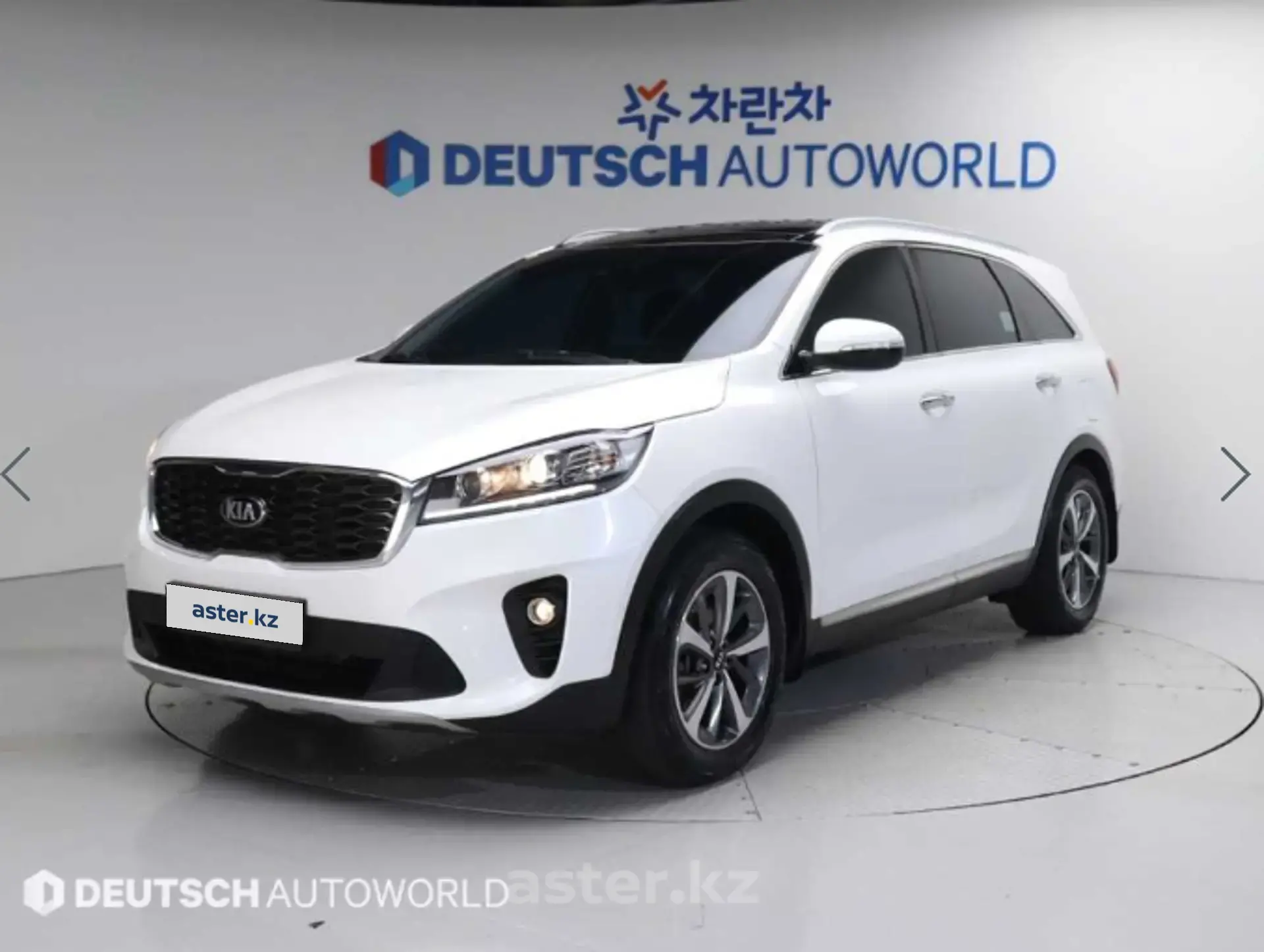 Kia Sorento 2019