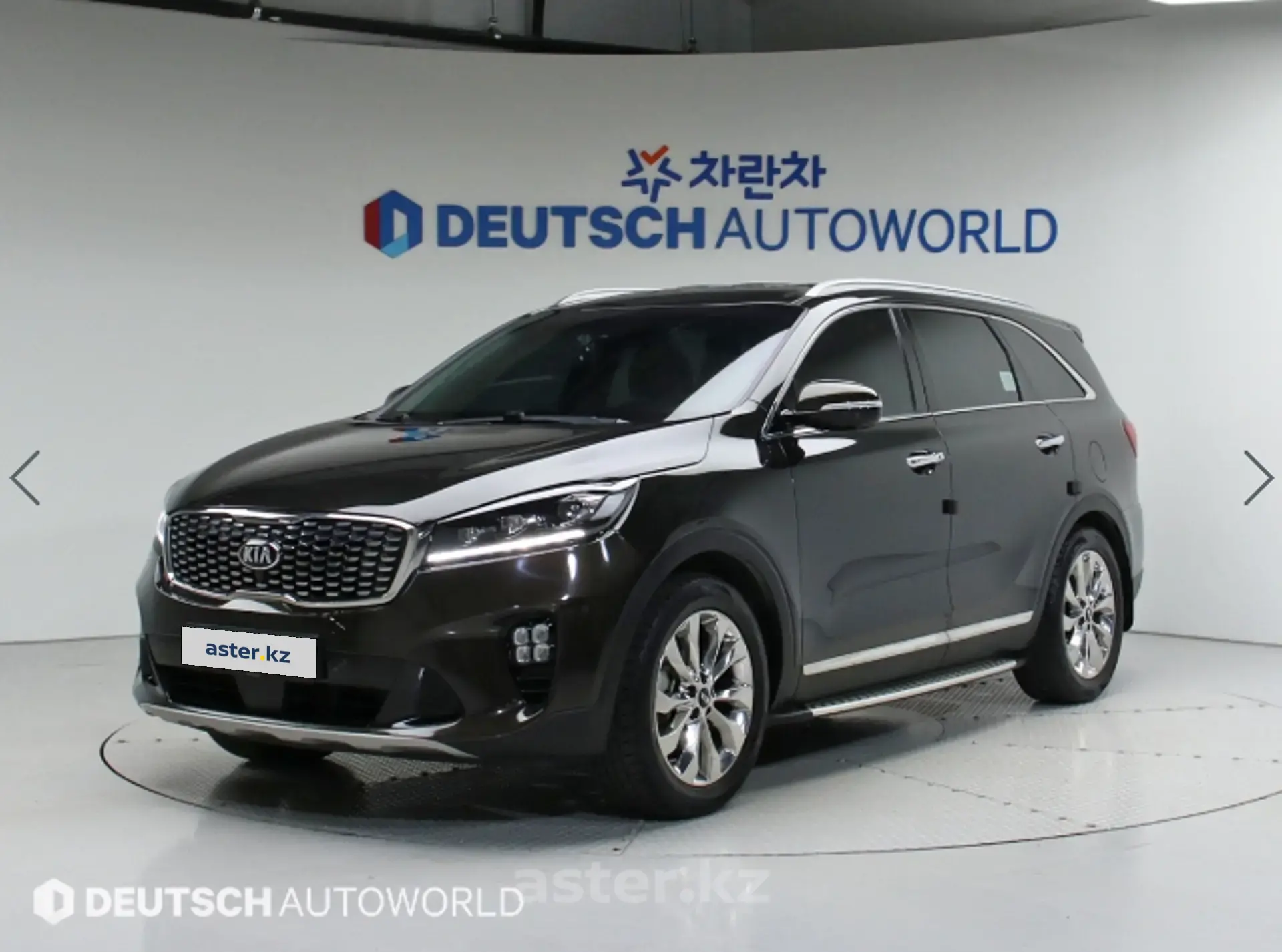 Kia Sorento 2017