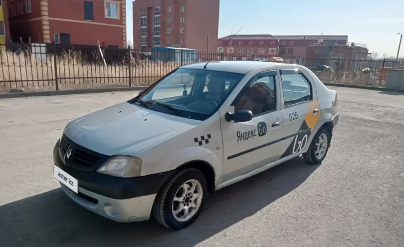 Renault Logan 2006 года за 1 500 000 тг. в Актюбинская область