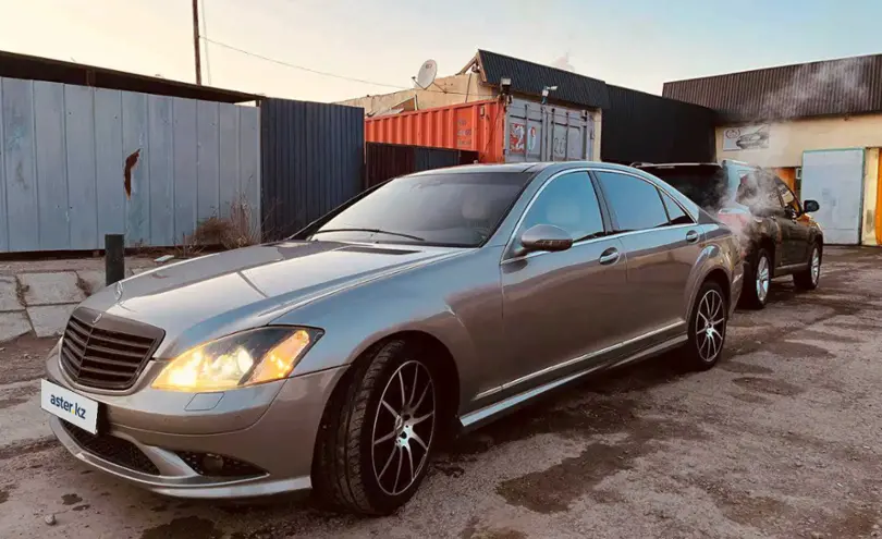 Mercedes-Benz S-Класс 2007 года за 6 700 000 тг. в Кызылординская область