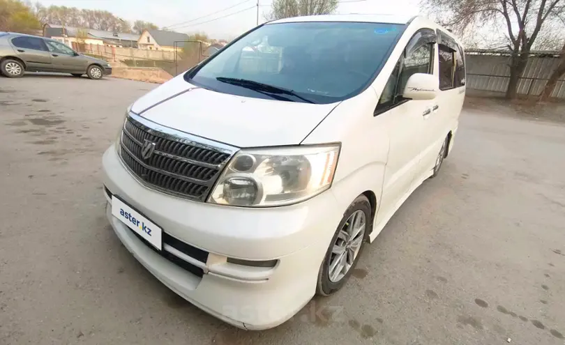 Тойота альпхард 2003. Тойота альфард минивэн 2003. Toyota alphard номер двигателя. Тойота альфард 2003г. Toyota alphard 2.