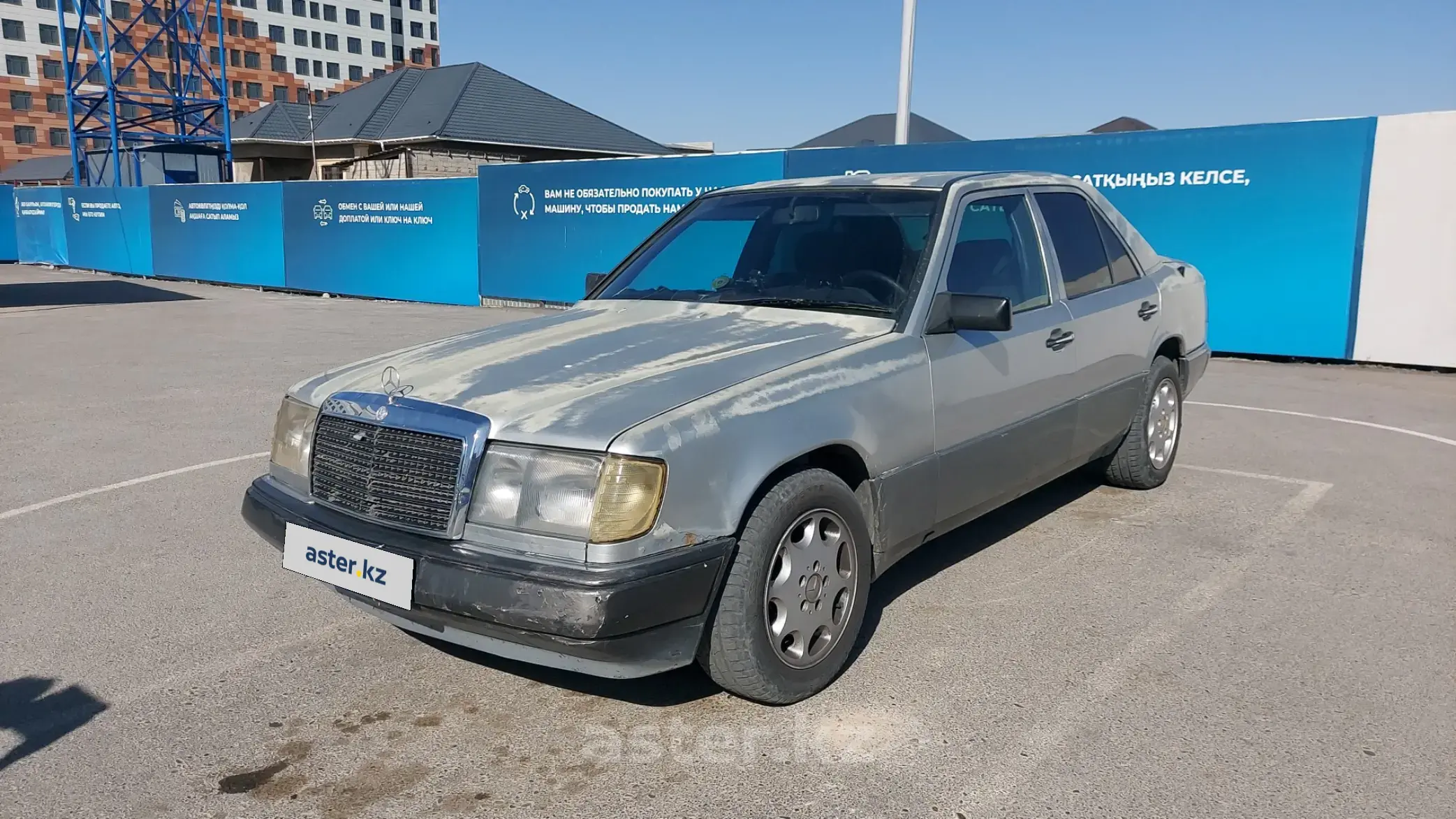 Mercedes-Benz W124 1992