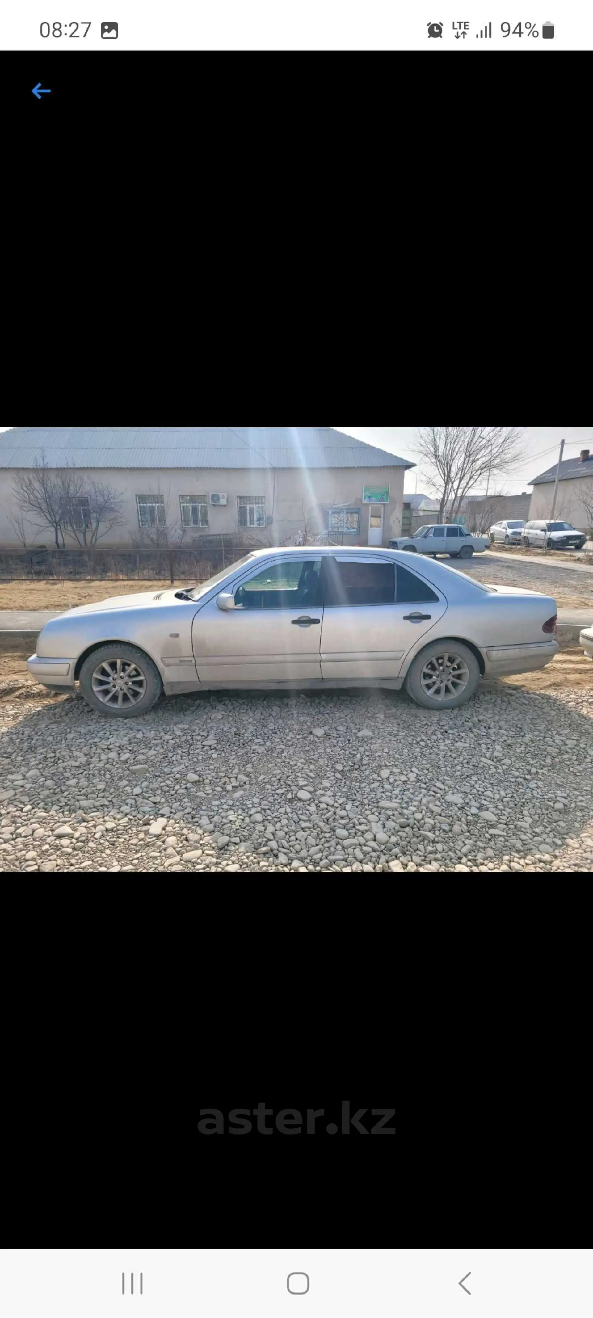 Mercedes-Benz E-Класс 1997