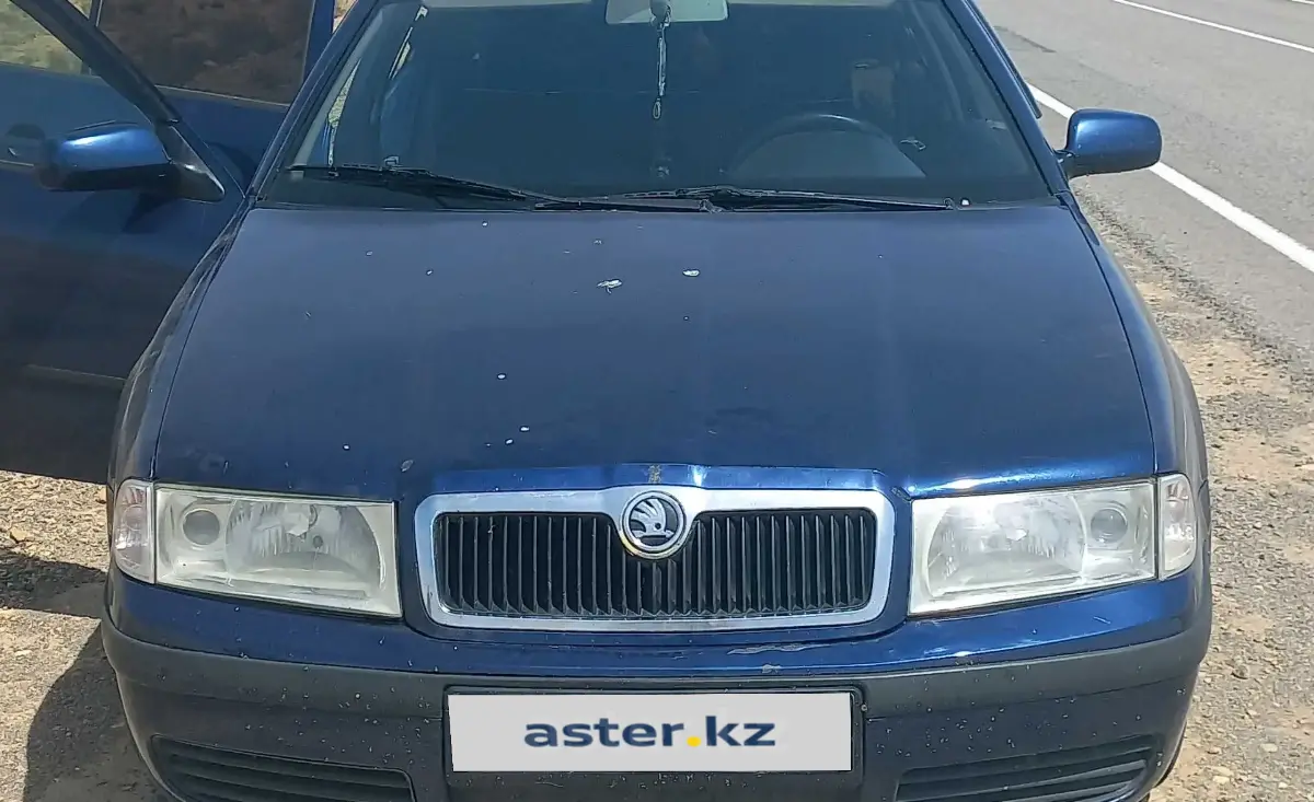 Купить Skoda Octavia 2008 года в Мангистауской области, цена 3300000 тенге.  Продажа Skoda Octavia в Мангистауской области - Aster.kz. №c830529