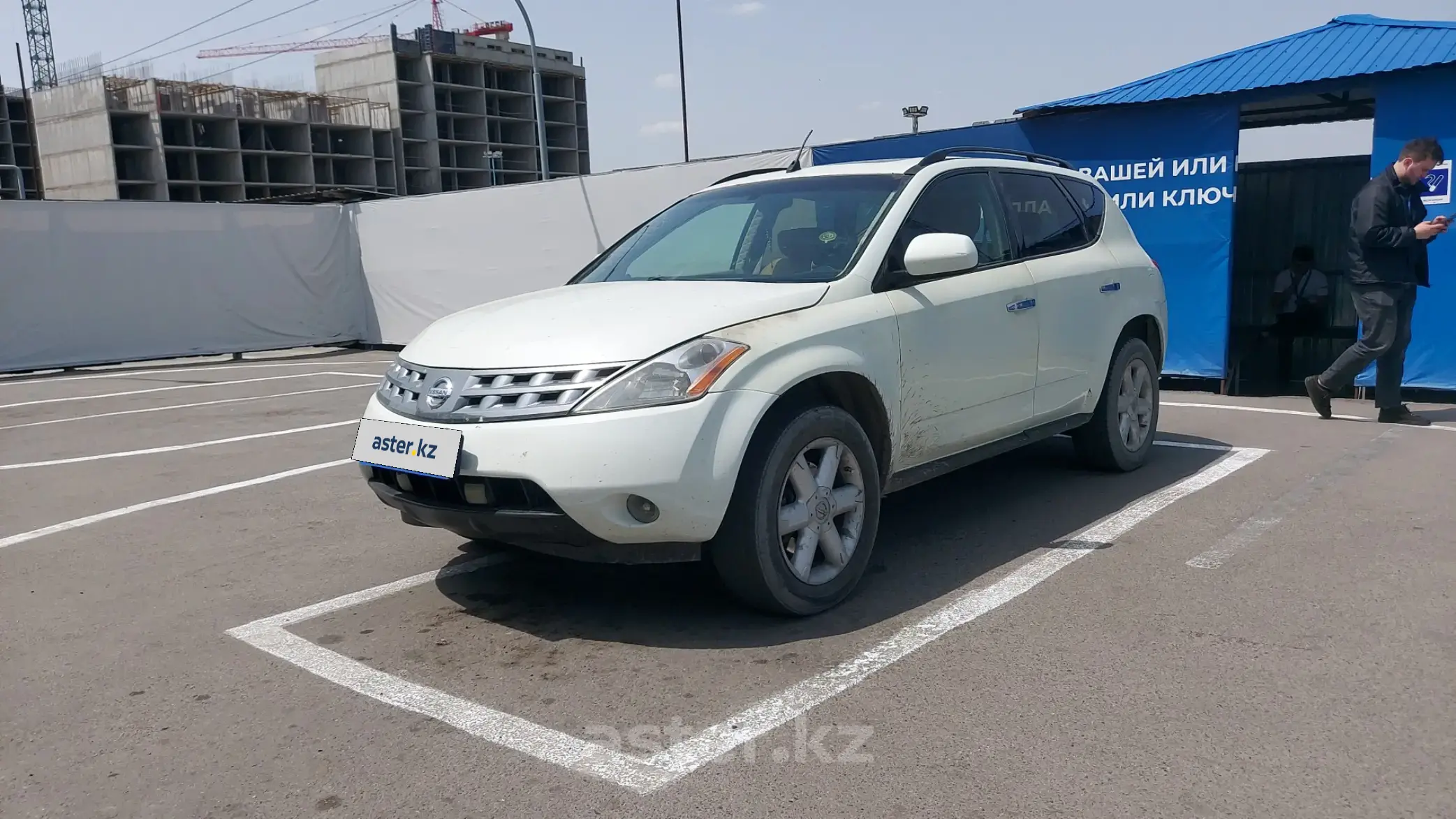 Nissan Murano 2005