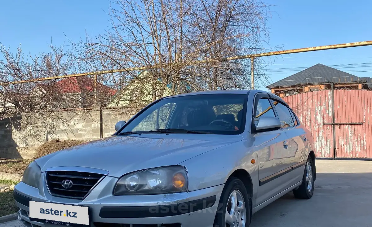 Купить Hyundai Elantra 2005 года в Алматы, цена 2900000 тенге. Продажа  Hyundai Elantra в Алматы - Aster.kz. №c830952