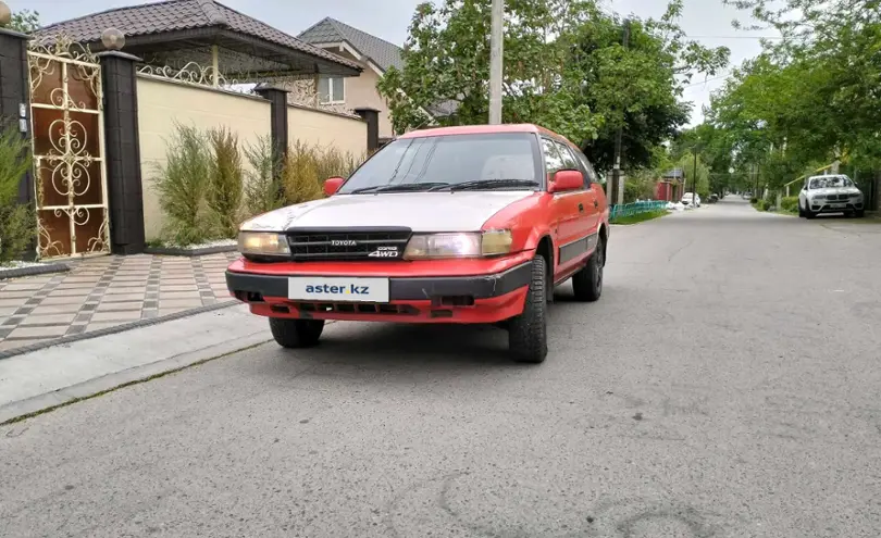 Toyota Sprinter Carib 1988 года за 900 000 тг. в Алматы