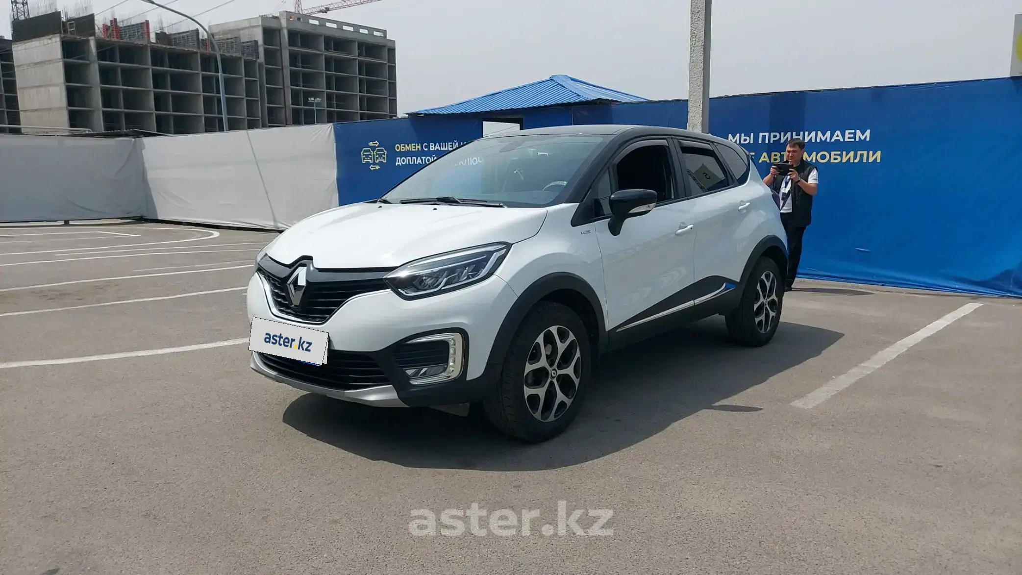 Каптур автомат отзывы. Буксировка Каптур на автомате.