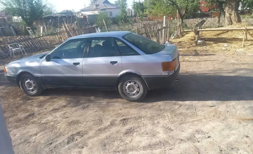 Audi 80 1989 года за 400 000 тг. в Кызылординская область
