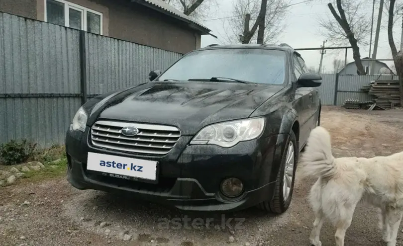 Subaru Outback 2006 года за 8 000 000 тг. в Алматы