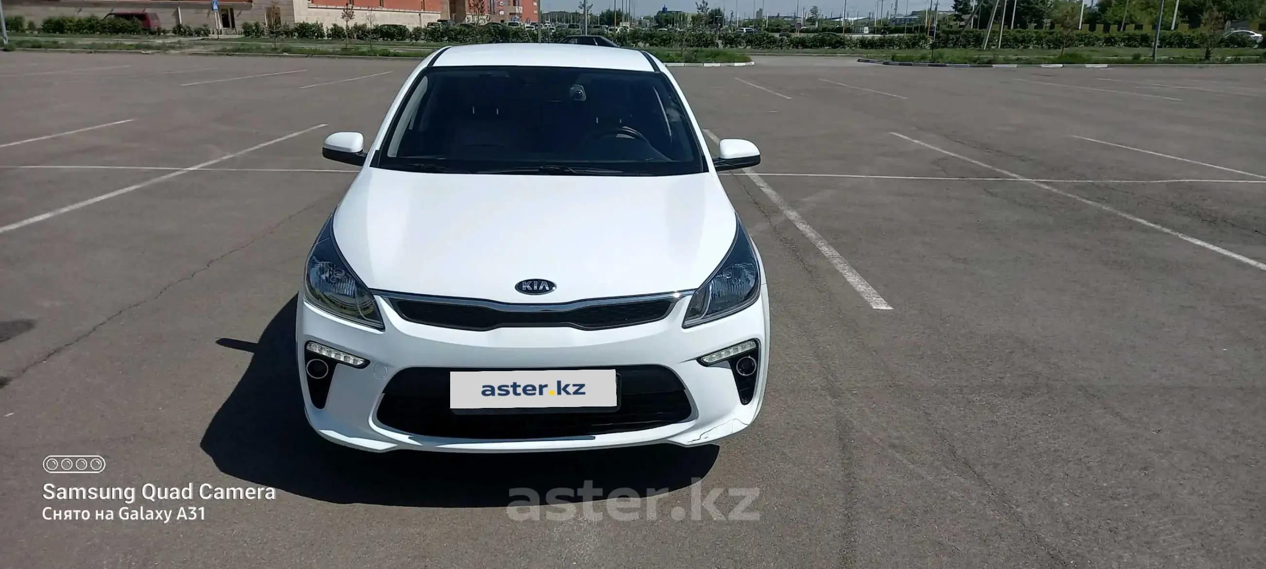 Kia Rio 2020