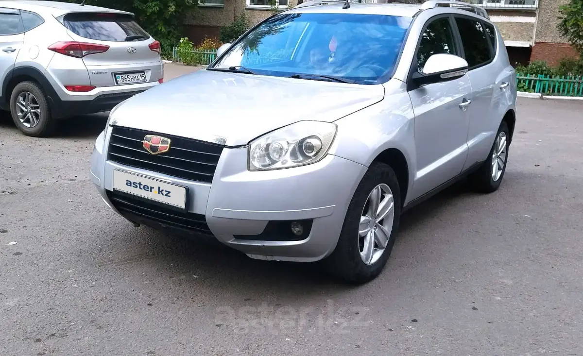 Geely Emgrand x7 2013