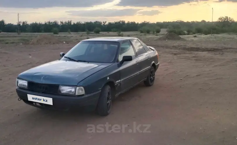 Audi 80 1991 года за 800 000 тг. в Западно-Казахстанская область