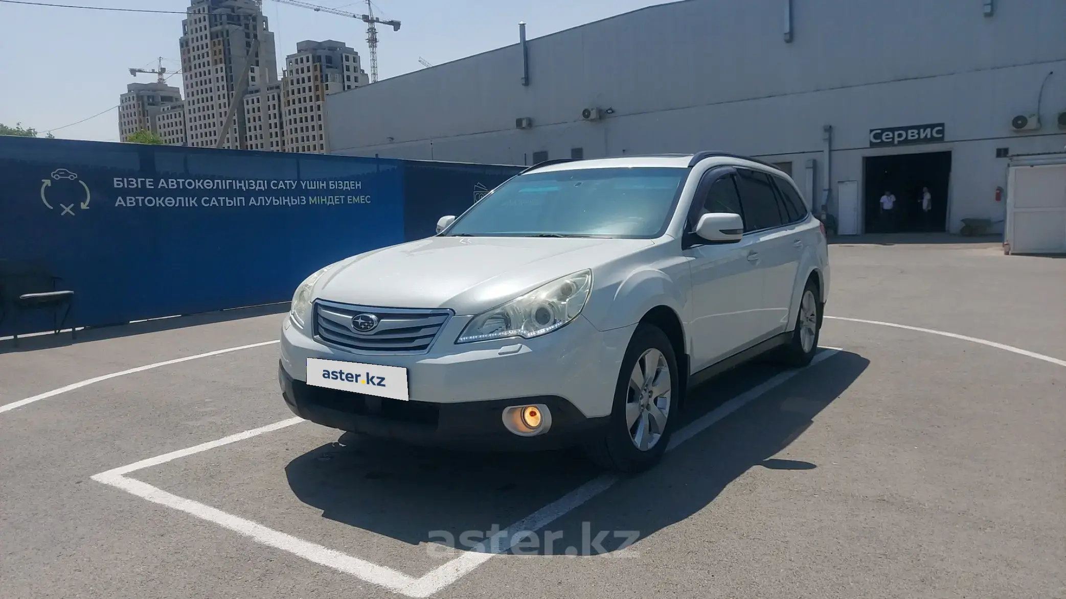 Subaru Outback 2011