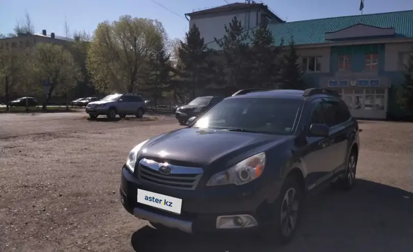Subaru Outback 2011 года за 8 300 000 тг. в Северо-Казахстанская область