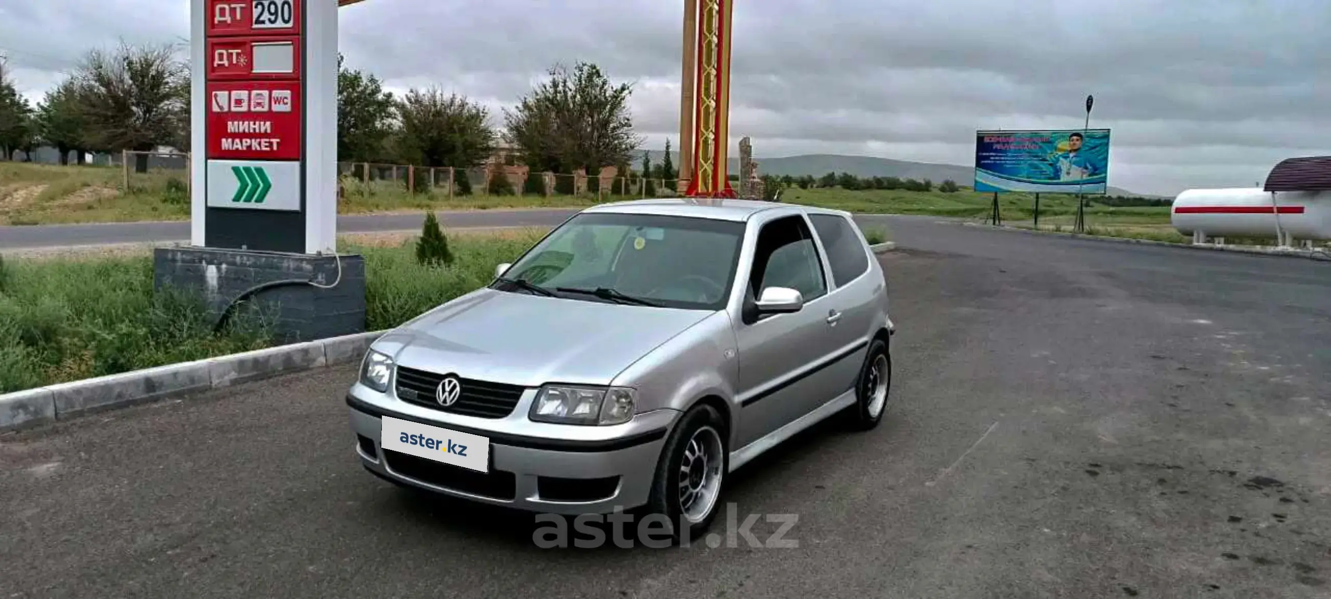 Купить Volkswagen Polo 2000 года в Шымкенте, цена 2000000 тенге. Продажа  Volkswagen Polo в Шымкенте - Aster.kz. №c846568