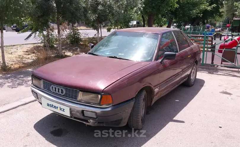 Купить Audi 80 1988 года в Шымкенте, цена 600000 тенге. Продажа Audi 80 в Шымкенте - Aster.kz. №c847261 Audi 80 1988 года за 600 000 тг. в Шымкент