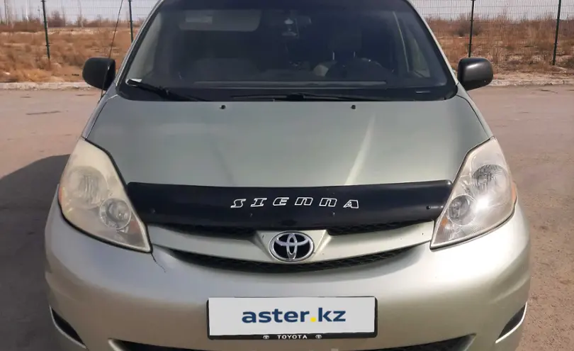 Toyota Sienna 2008 года за 10 000 000 тг. в Кызылординская область