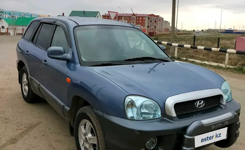Hyundai Santa Fe 2002 года за 5 500 000 тг. в Актюбинская область