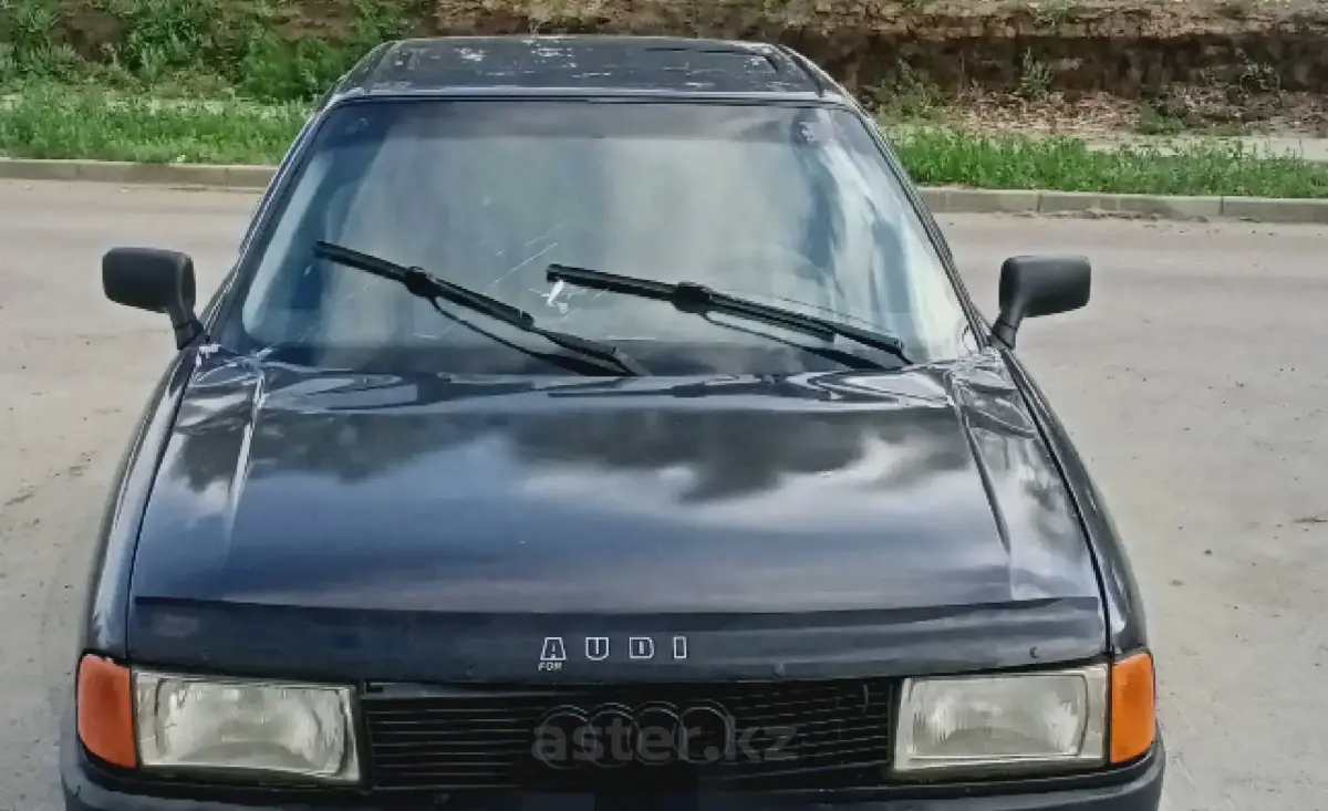 Купить Audi 80 1991 года в Костанайской области, цена 1500000 тенге.  Продажа Audi 80 в Костанайской области - Aster.kz. №c853553