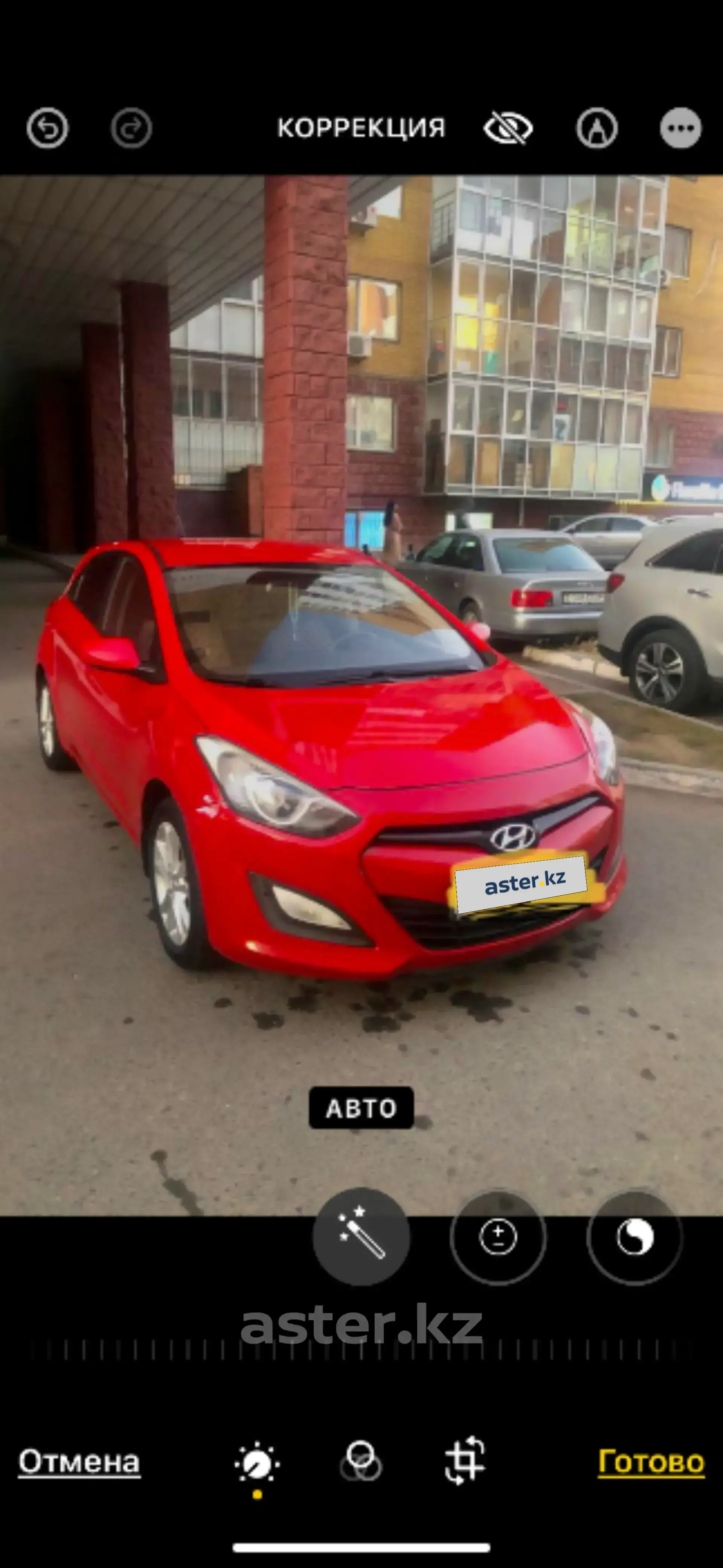 Hyundai i30 2013