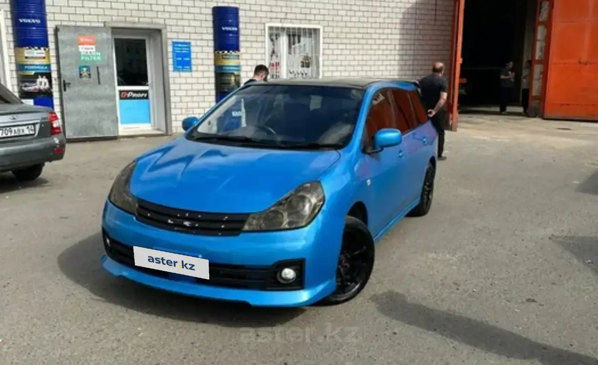 Купить Nissan Wingroad 2009 года в Павлодарской области, цена 4200000  тенге. Продажа Nissan Wingroad в Павлодарской области - Aster.kz. №g846440