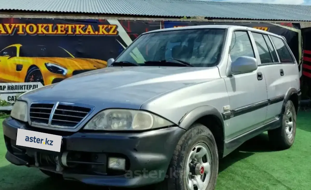 Купить SsangYong Musso 2005 года в Акмолинской области, цена 3500000 тенге.  Продажа SsangYong Musso в Акмолинской области - Aster.kz. №g858287