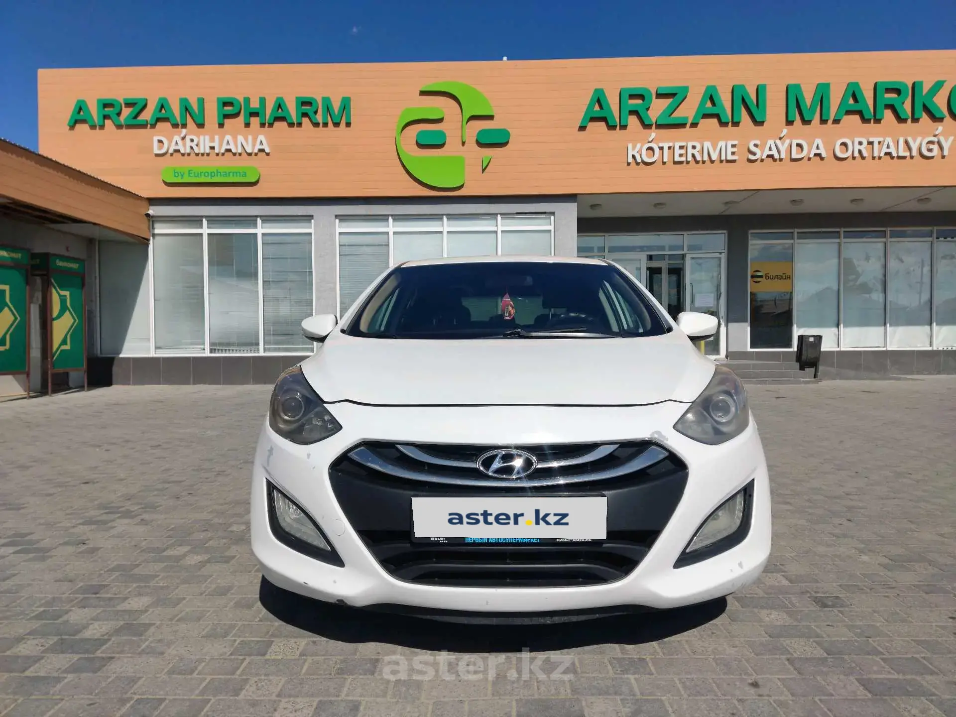 Hyundai i30 2014