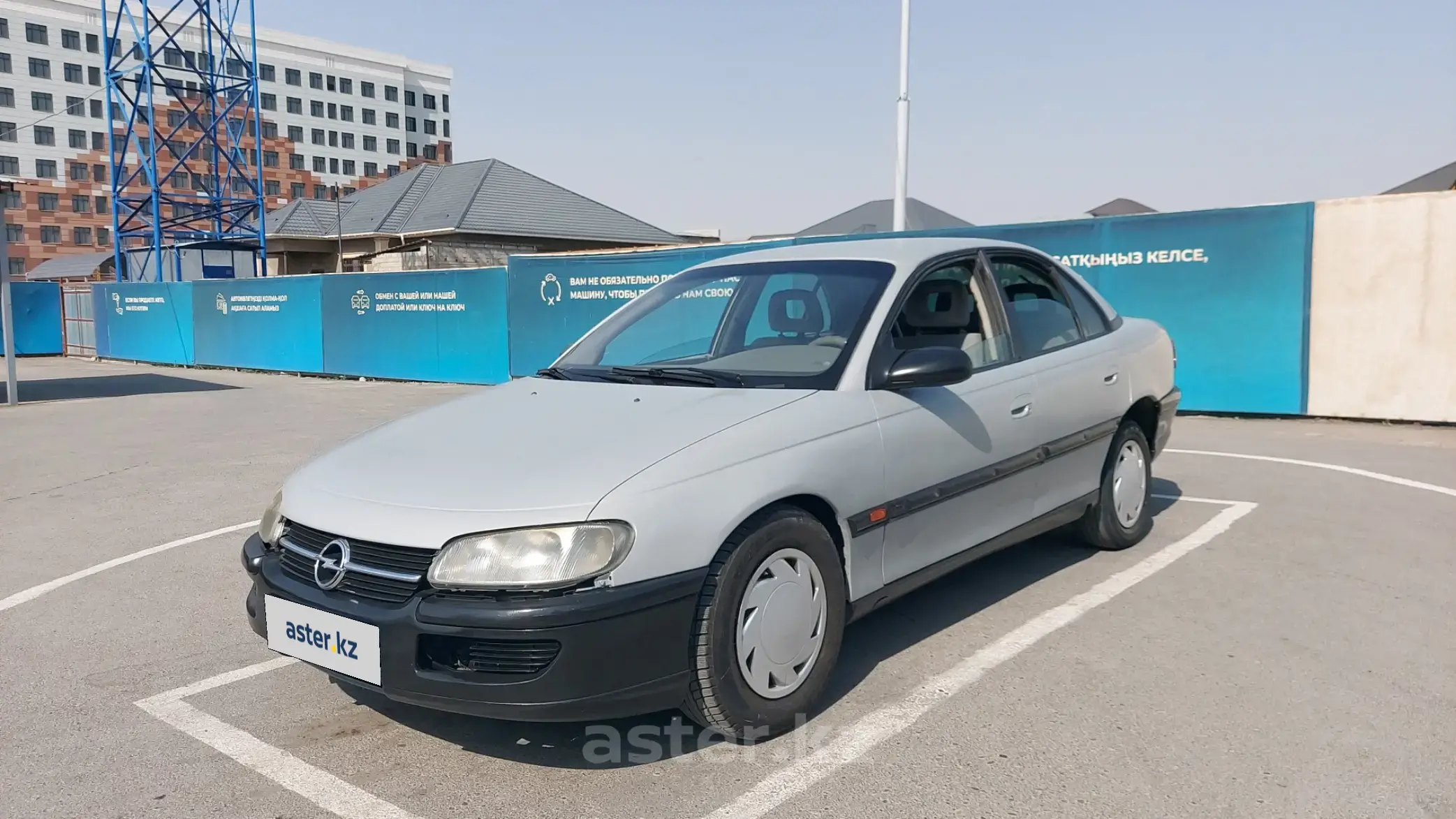 Opel Omega 1995