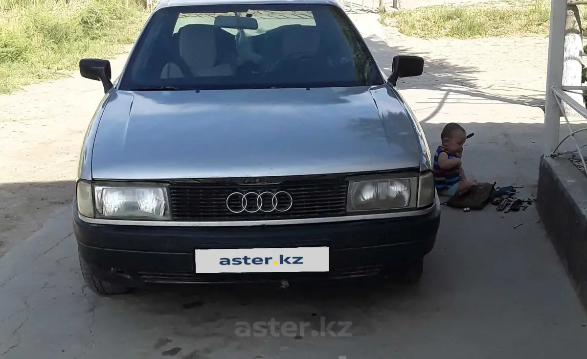 Купить Audi 80 1988 года в Сарыагаше, цена 1000000 тенге. Продажа Audi 80 в  Сарыагаше - Aster.kz. №c865233