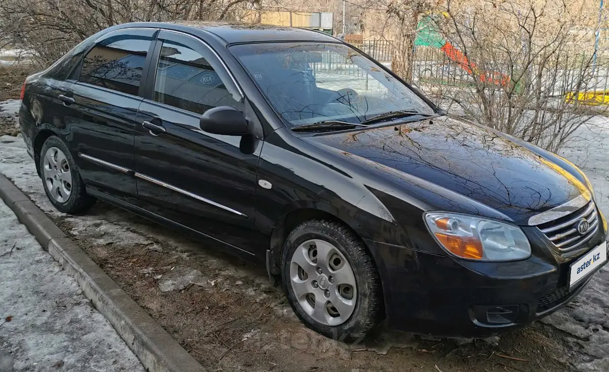 Купить Kia Cerato 2007 года в Актобе, цена 3600000 тенге. Продажа Kia  Cerato в Актобе - Aster.kz. №c869532