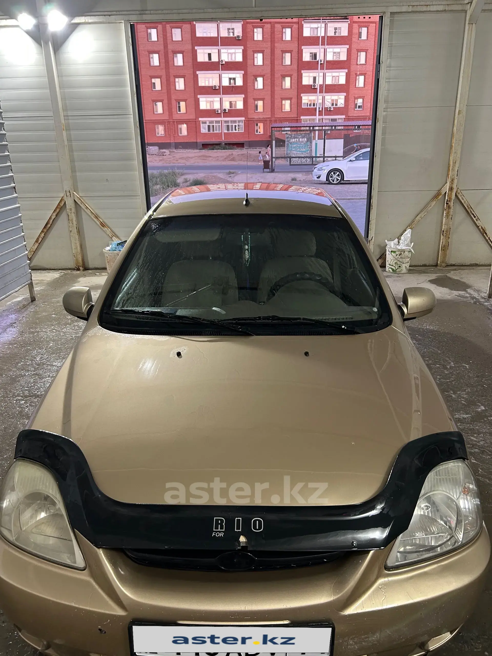 Kia Rio 2005