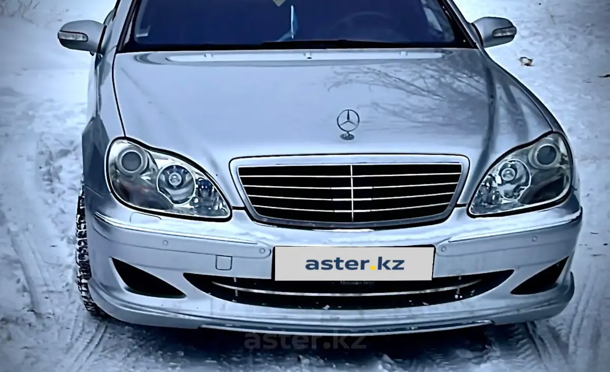 Купить Mercedes-Benz S-Класс 2003 года в Актюбинской области, цена 4300000  тенге. Продажа Mercedes-Benz S-Класс в Актюбинской области - Aster.kz.  №c869943