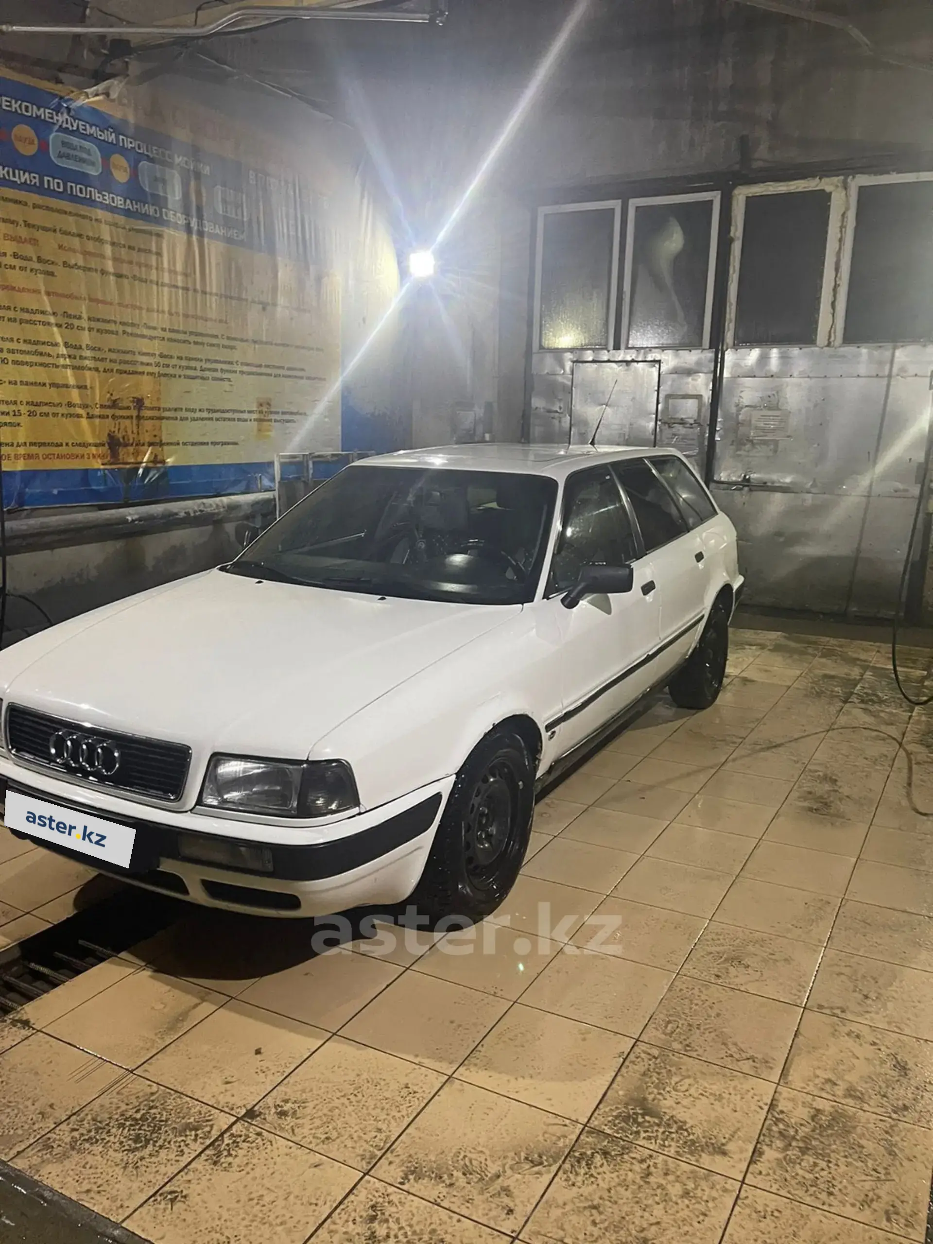 Audi 80 1993