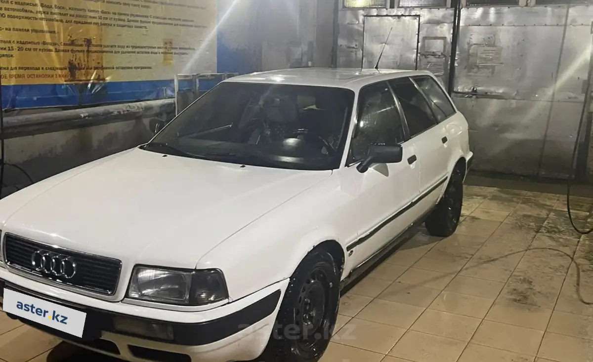 Купить Audi 80 1993 года в Павлодаре, цена 2300000 тенге. Продажа Audi 80 в  Павлодаре - Aster.kz. №c872839