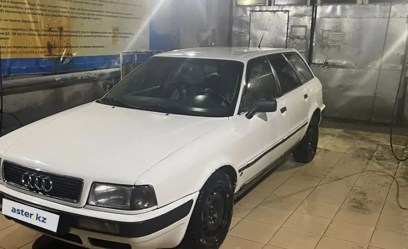 Audi 80 1993 года за 2 300 000 тг. в Павлодарская область