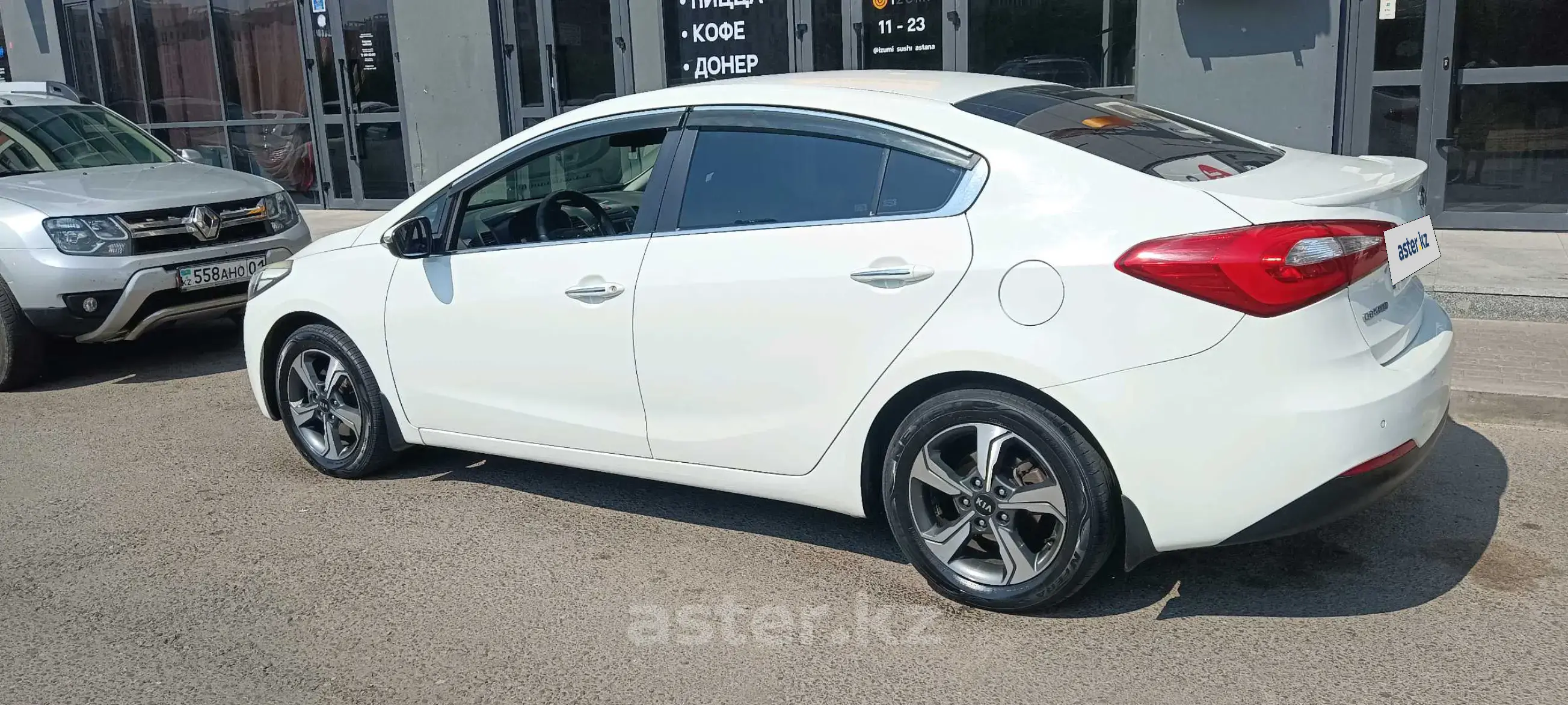 Kia Cerato 2013