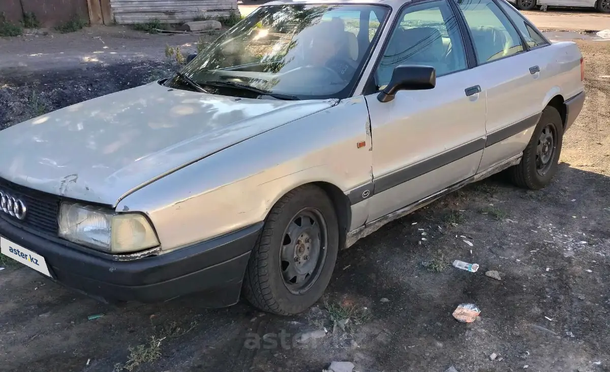 Ауди 80 Купить В Астане