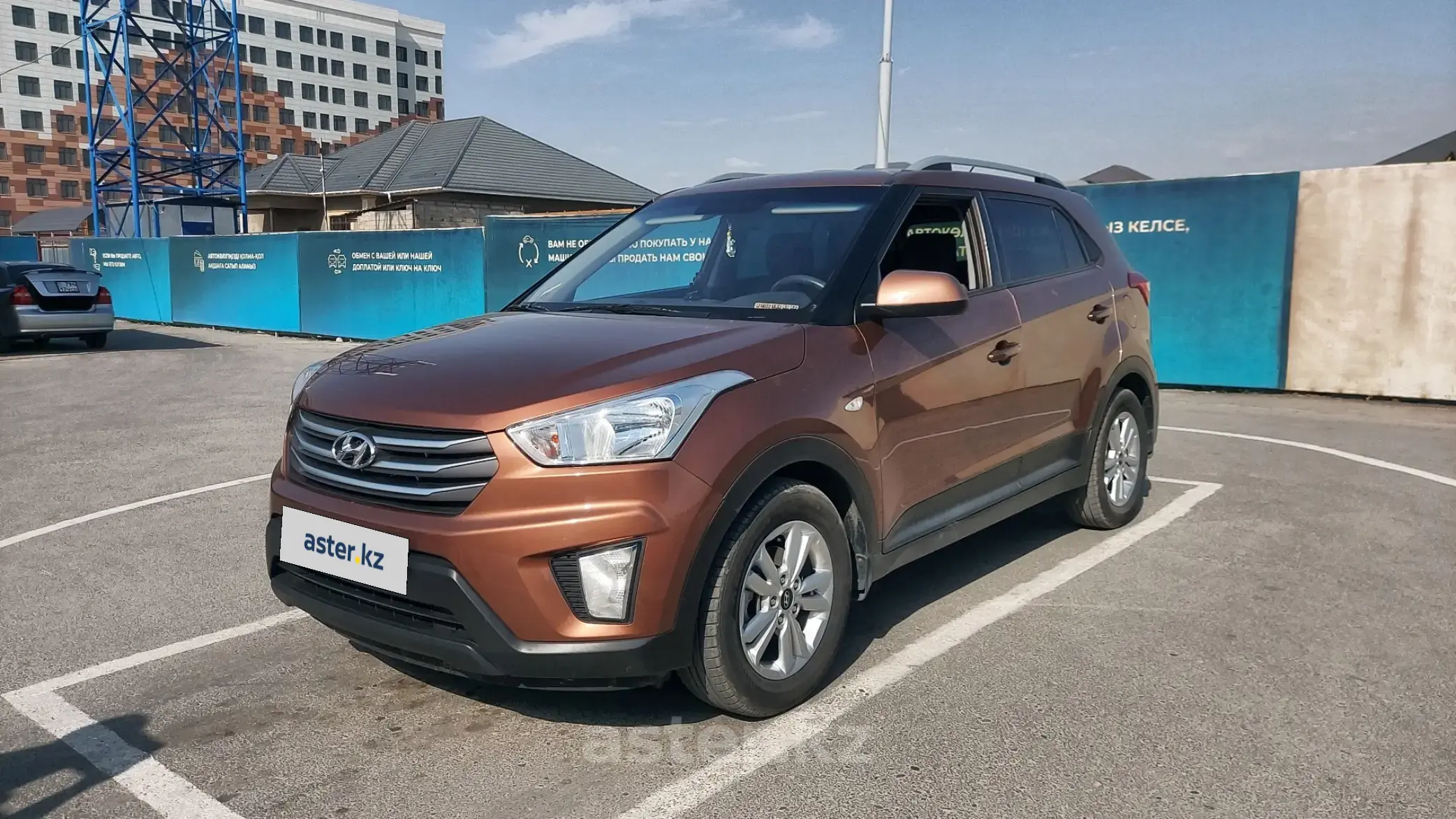 Hyundai Creta 2016