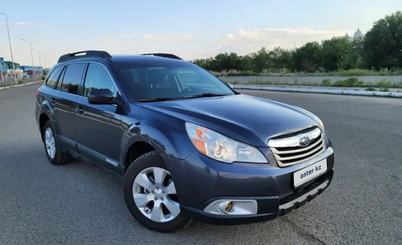 Subaru Outback 2010 года за 7 200 000 тг. в Актюбинская область