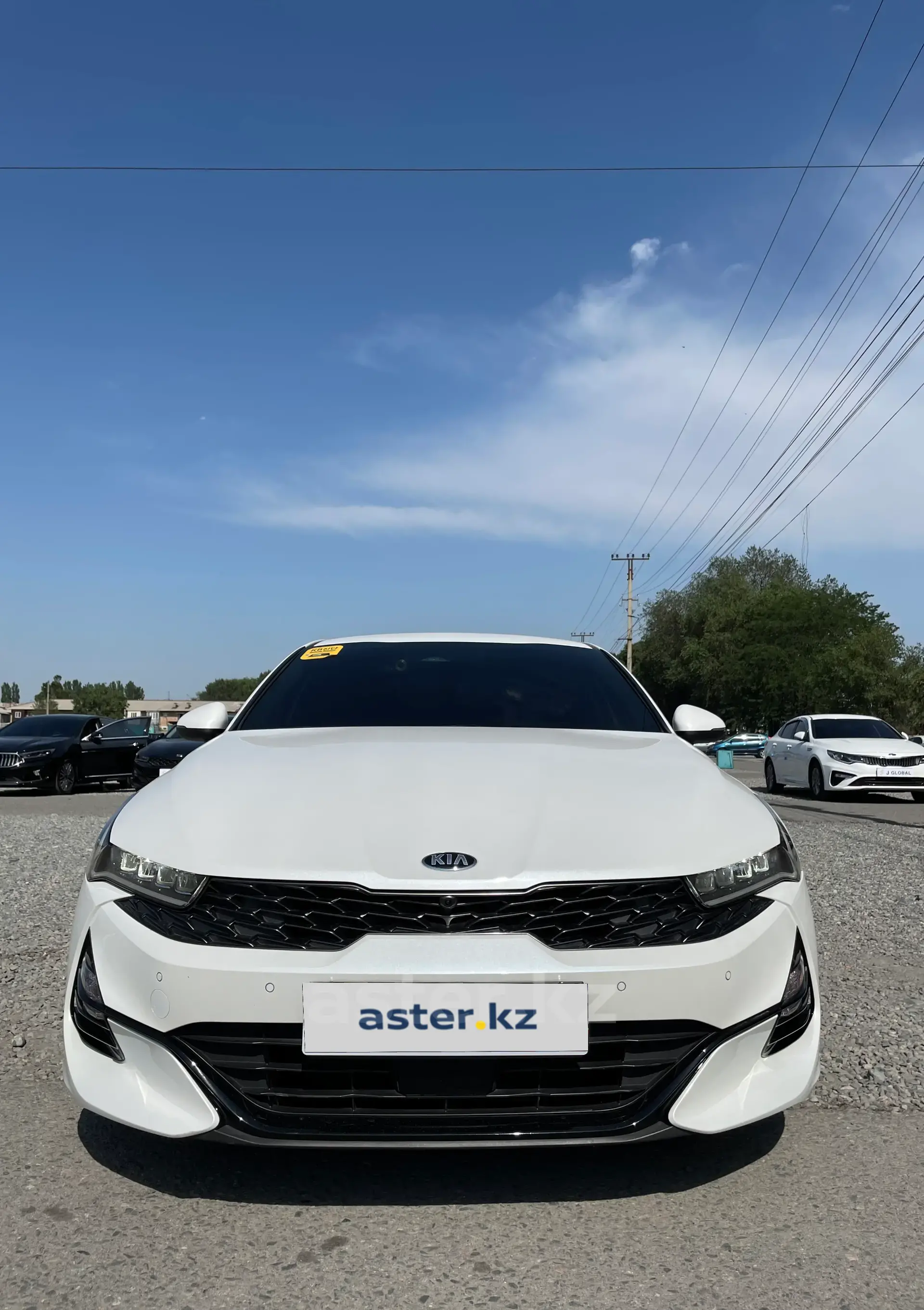 Kia K5 2020