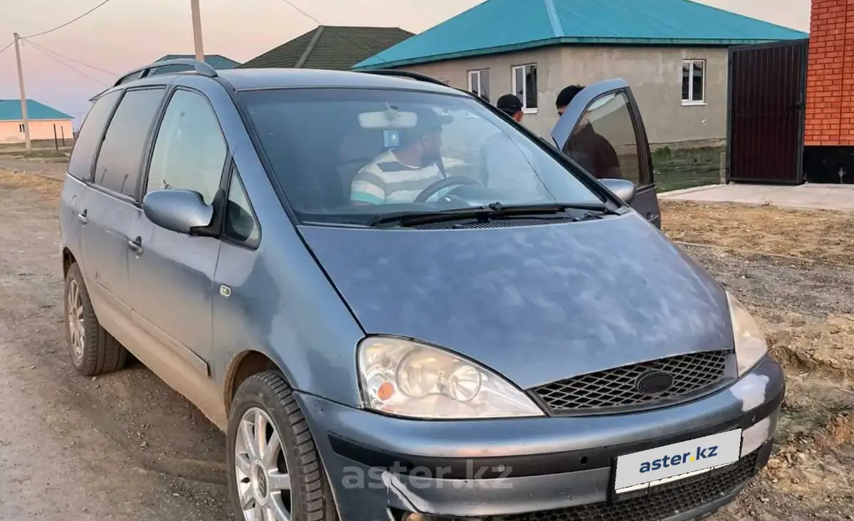 Купить Ford Galaxy 2001 года в Актюбинской области, цена 1700000 тенге.  Продажа Ford Galaxy в Актюбинской области - Aster.kz. №c879248